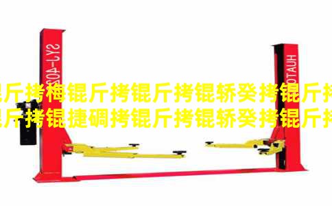 ��÷�����ι���(���ݵ����ι���)