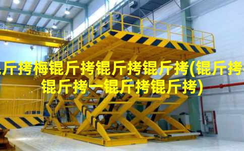 ��÷������(��÷��һ����)